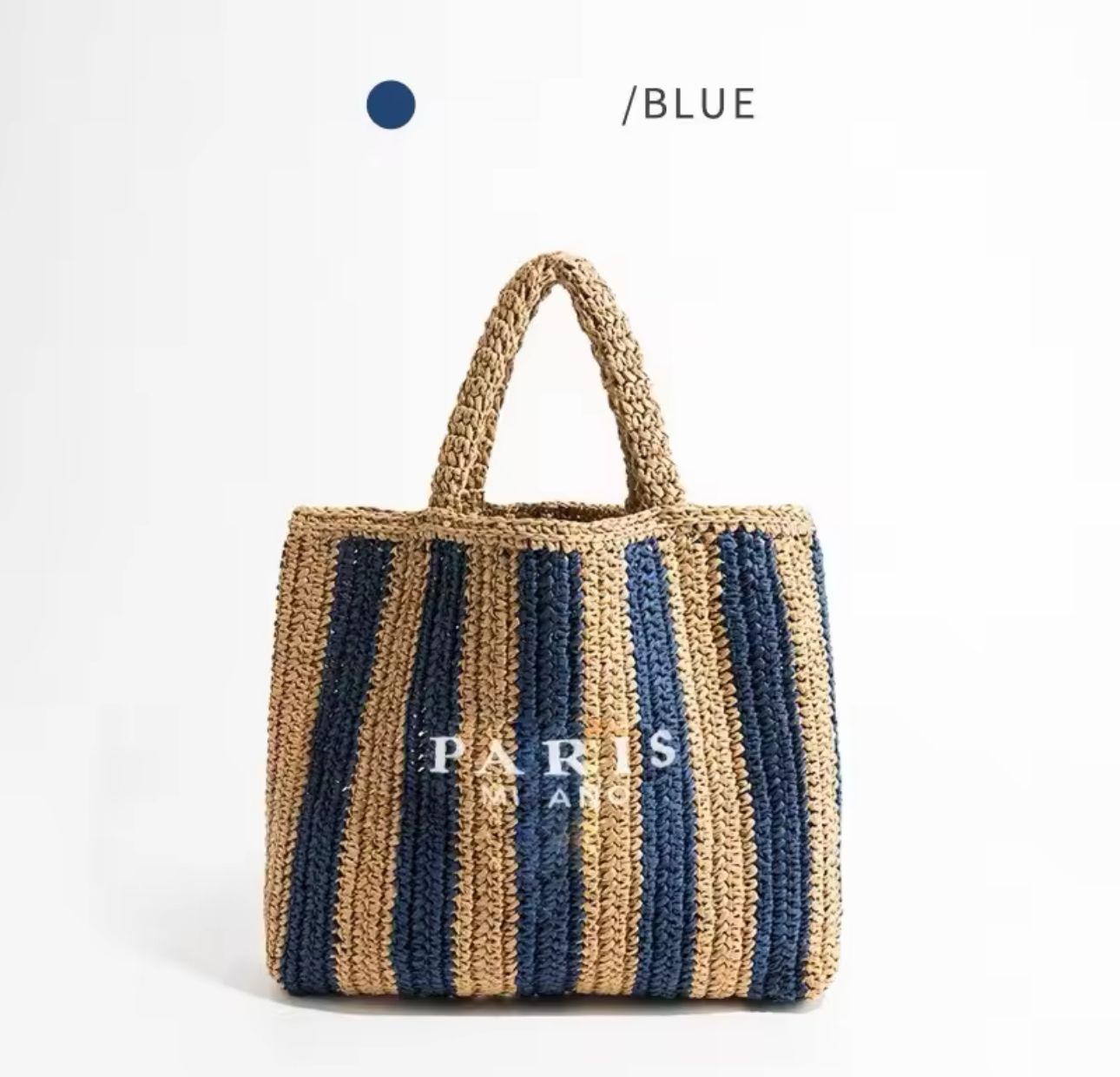 Beach Straw Bag Paris Milano